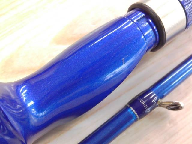 プロファイター潮LC 50-240