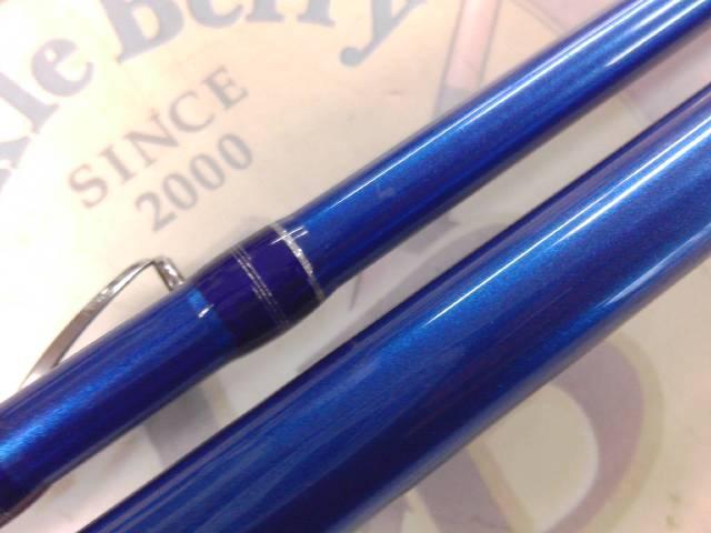 プロファイター潮LC 50-240