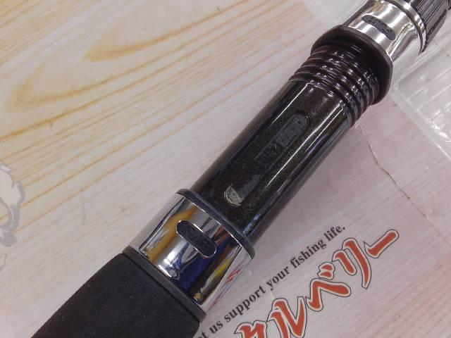 海人烏賊シャクリ150-125