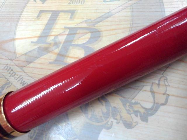 銀影競技メガトルクⅡ 早瀬抜95SD