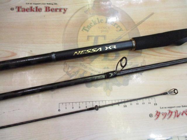 ネッサXR S106MH