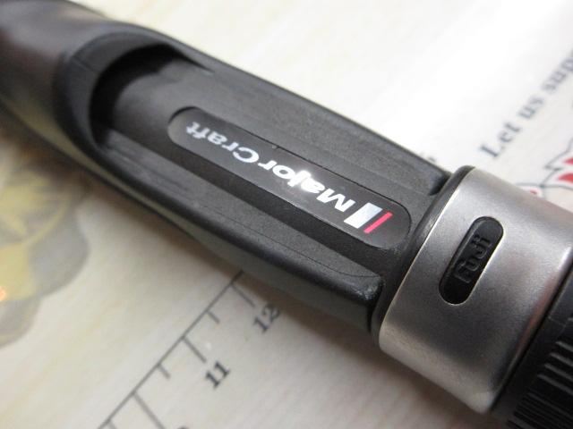 クロステージ CRX-832E