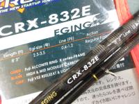 クロステージ CRX-832E