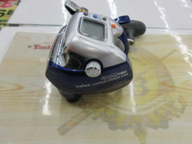 ハイパータナコン 400FBe