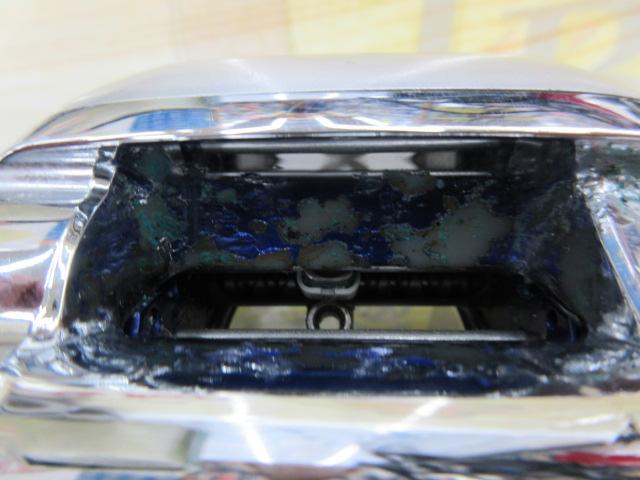 ハイパータナコン 400FBe
