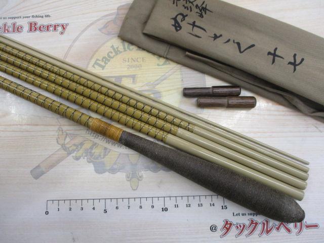 朱紋峰 ぬけさく 17