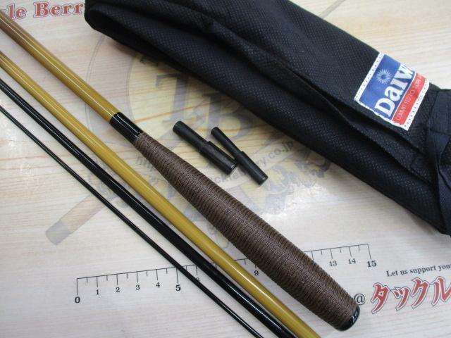 天峰 硬式9