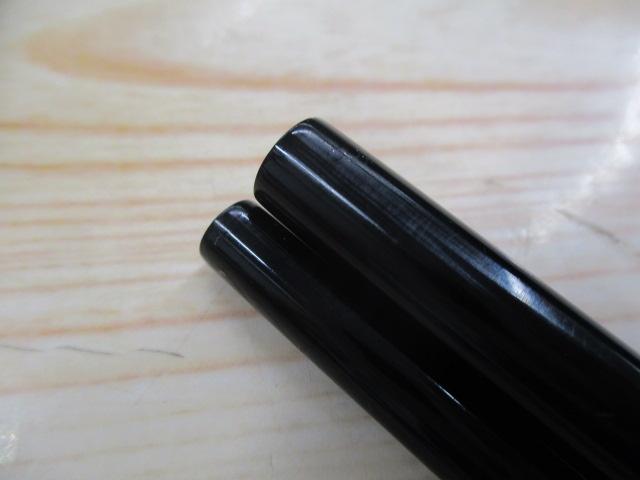 天峰 硬式9