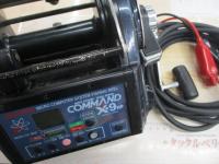 コマンド CX-9HP(12V)