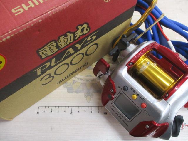 08電動丸 3000プレイズ｜＠ベリーネット 日本最大新品中古釣具WEBショップ