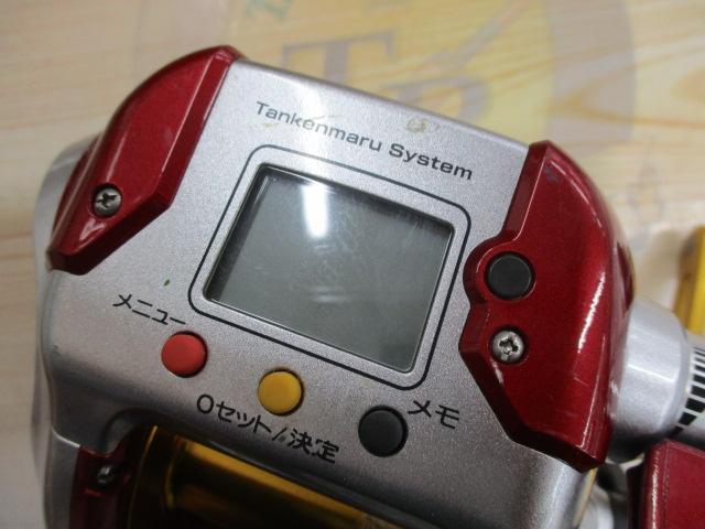 08電動丸 3000プレイズ｜＠ベリーネット 日本最大新品中古釣具WEBショップ