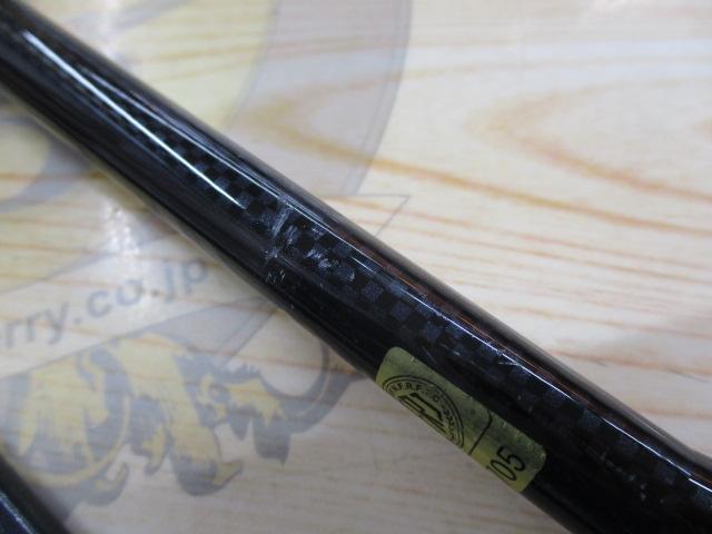 カットウフグX H-150・R