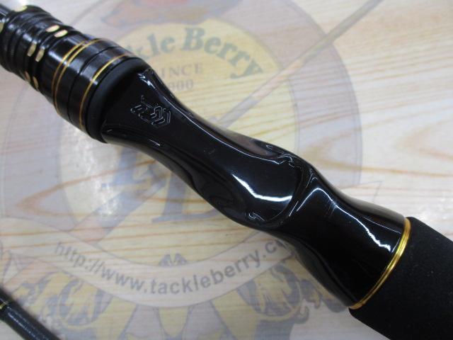 カットウフグX H-150・R