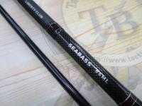 リバティクラブシーバス 86ML