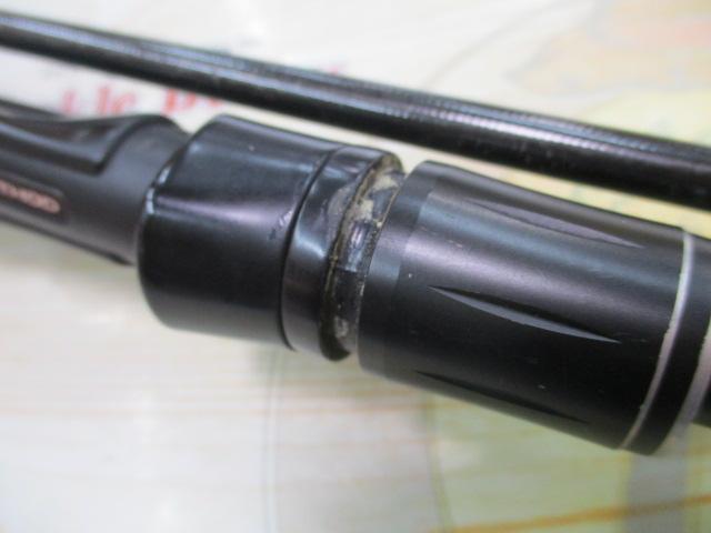 シーバスGRⅡ SBGRⅡ-90ML
