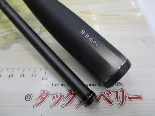 23ディアルーナ S96M｜＠ベリーネット 日本最大新品中古釣具WEBショップ