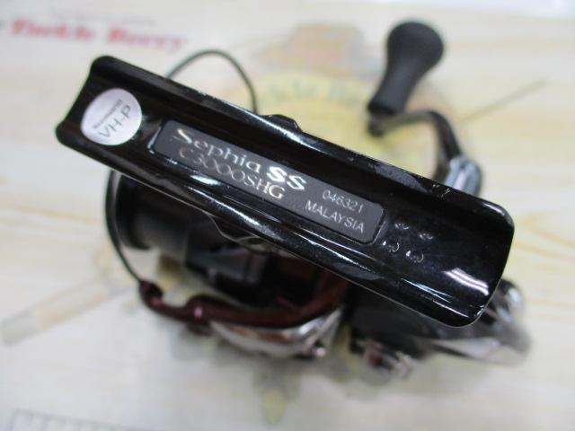 23セフィアSS C3000SHG