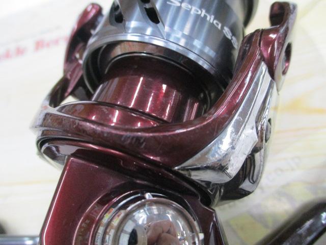 23セフィアSS C3000SHG