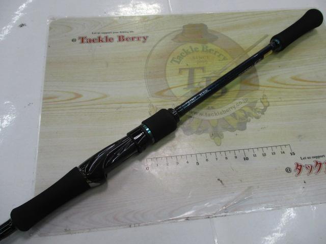 エメラルダスMX 86ML・E