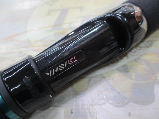 エメラルダスMX 86ML・E