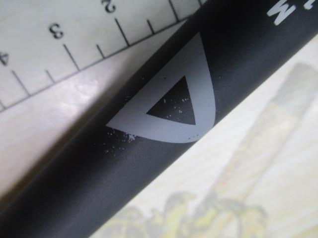 穴釣り専科 M130