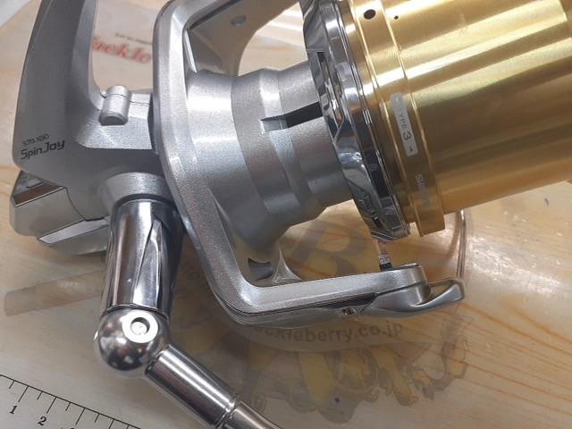15スーパーエアロスピンジョイ SD 35標準仕様