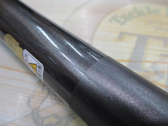 美品 シマノ 磯 遠投EV 3-620PTS 遠投ロッド 竿 磯遠投EV 3-620PTS｜＠ベリーネット 日本最大新品中古釣具WEBショップ
