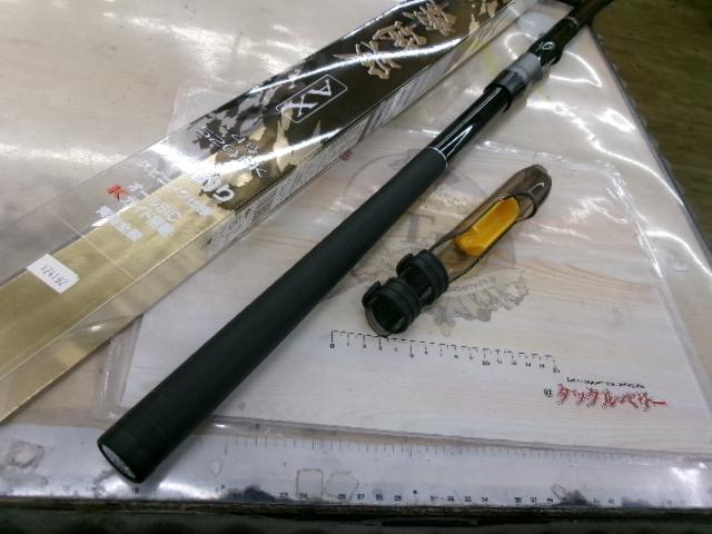 磯遠投AX 4-520PK