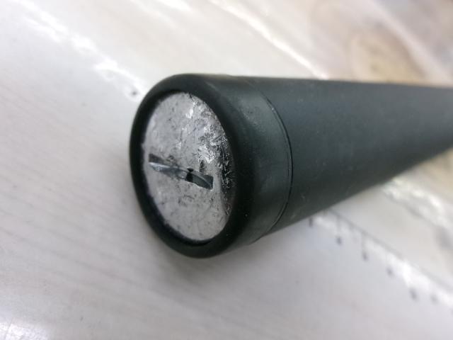 磯遠投AX 4-520PK