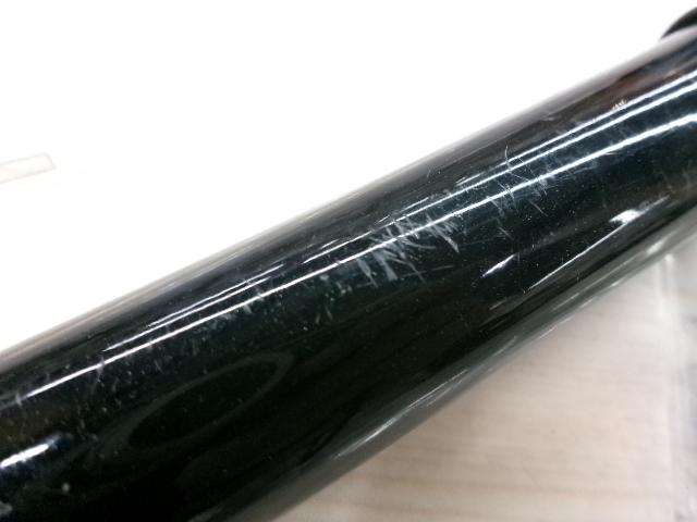 磯遠投AX 4-520PK