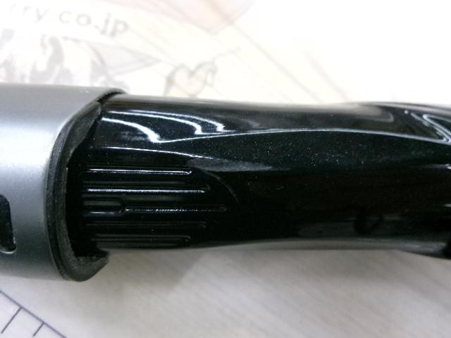 磯遠投AX 4-520PK