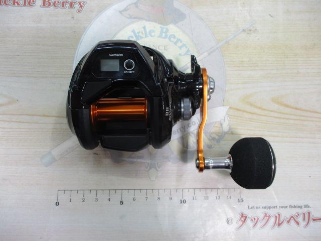 17バルケッタBB 600HG