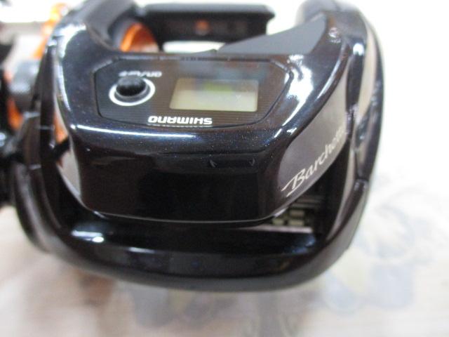 17バルケッタBB 600HG