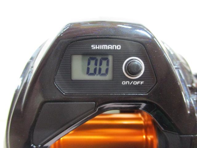 17バルケッタBB 600HG