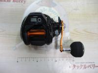 17バルケッタBB 600HG
