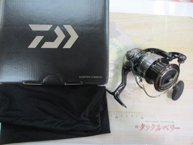 24セルテート LT3000-CH