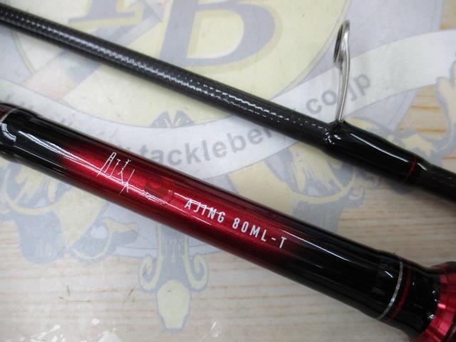 月下美人アジング80ML-T中古 月下美人アジング 80ML-T・R｜＠ベリーネット 日本最大新品中古釣具WEB