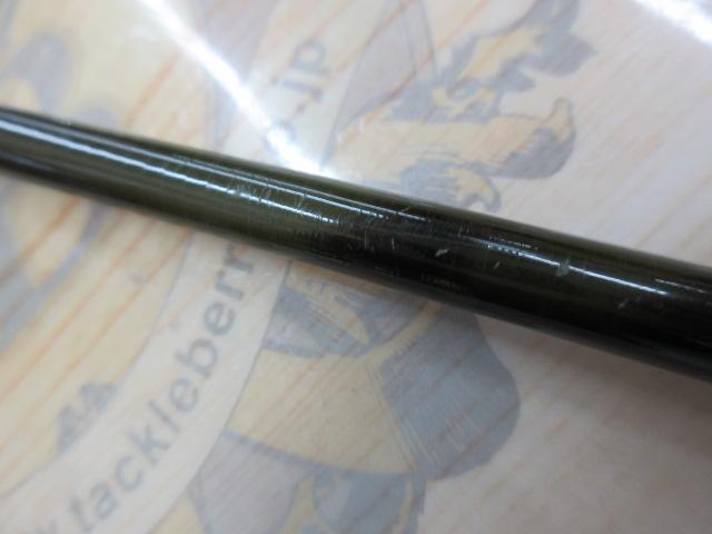 ユーフレックスEX864(2ピース)