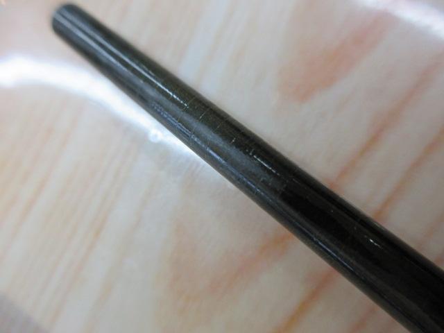 ユーフレックスEX864(2ピース)