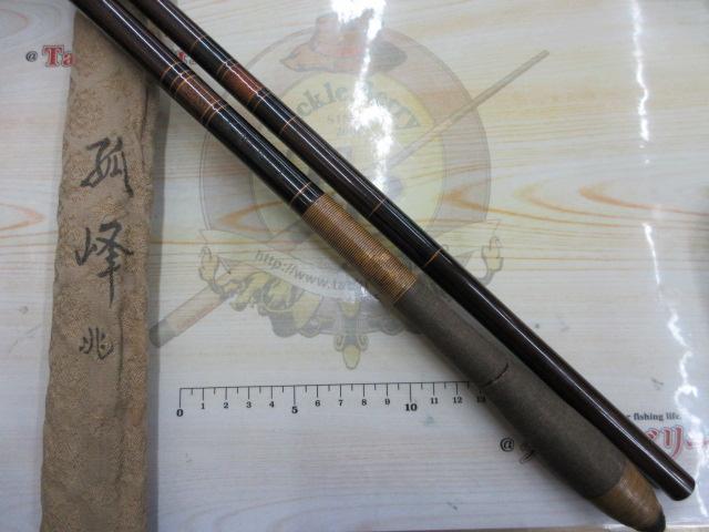 CG孤峰兆 21