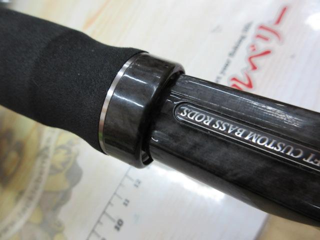 ヒロイズム AIR AC666 バウンス