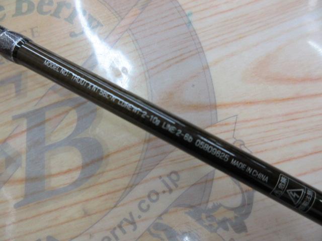 トラウトX NT 56L・N