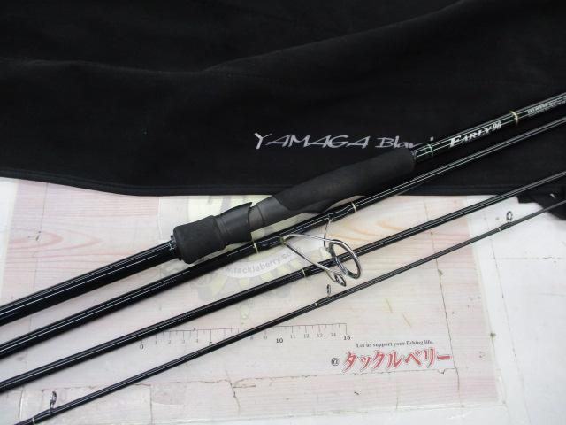 アーリー96 ERY-96MMH-4pcs