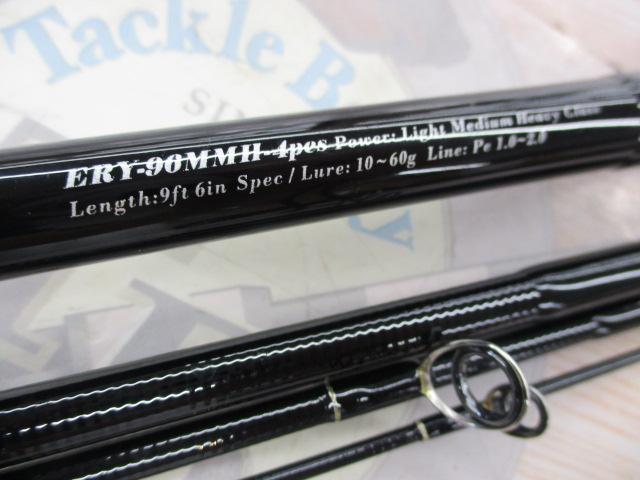 アーリー96 ERY-96MMH-4pcs