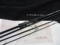 アーリー96 ERY-96MMH-4pcs