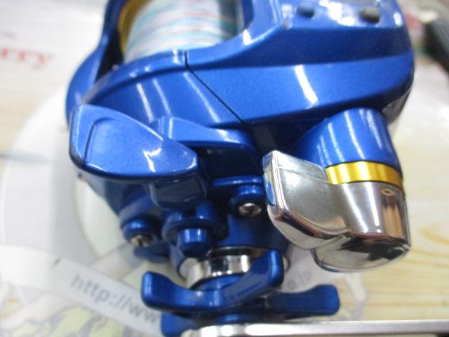 ハイパータナコン 500S