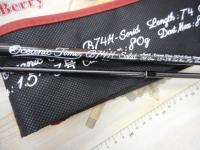 商品一覧｜＠ベリーネット 日本最大新品中古釣具WEBショップ