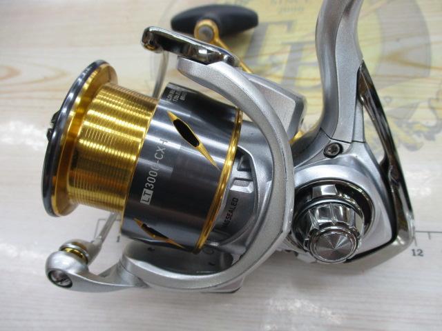 21フリームス LT3000-CXH