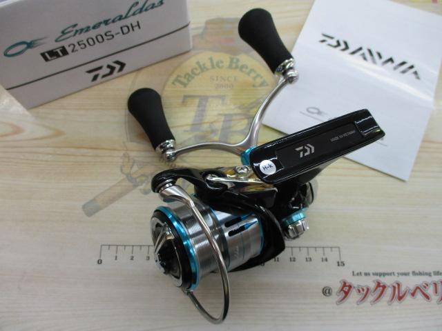【中古】ダイワ エメラルダス LT-2500S-DH 19エメラルダス LT2500S-DH｜＠ベリーネット 日本最大新品中古釣具WEB