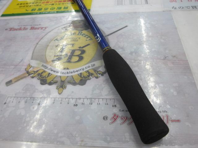 クラブブルーキャビンFL S-300・K